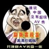 彩吧论坛首页彩票论坛福彩论坛体彩论坛解